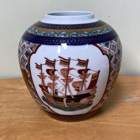 Vtg Japan Hand Painted Schooner & People Gold Imari 8" Ginger Jar Vase No Lid - Picture 1 of 12